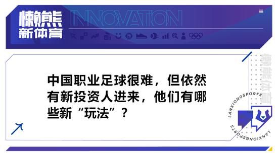 上半场伤停补时1分钟，半场结束拜仁暂2-1沃尔夫斯堡。